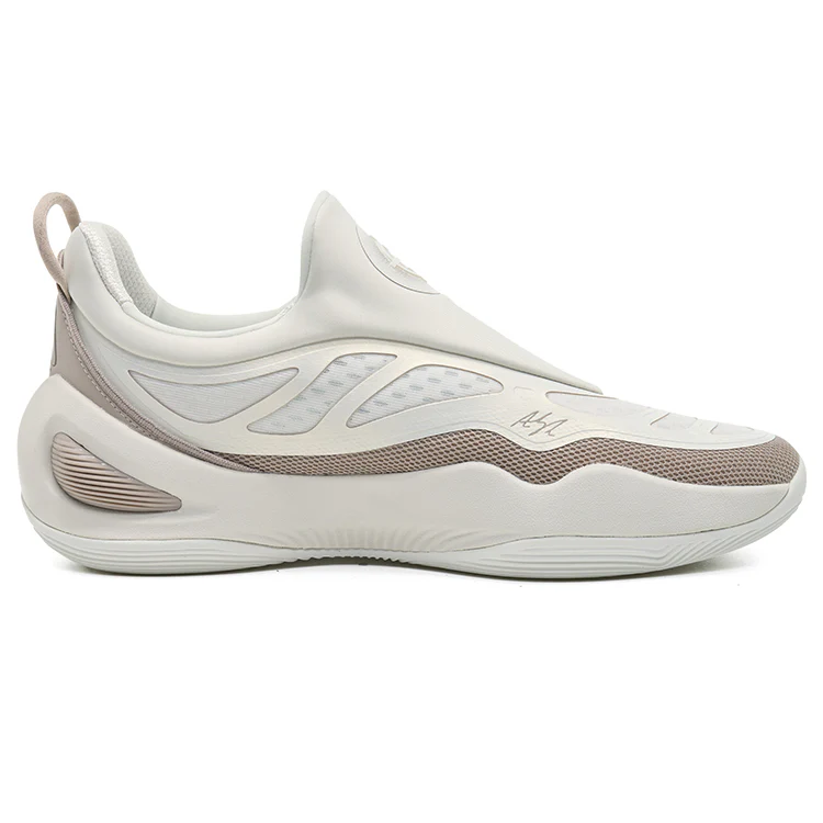 Rigorer AR Future 'Beige' [Z123460101-3] - Image 4