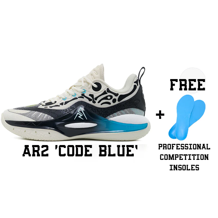 Rigorer AR2 Basketball Sneakers ‘Code Blue' Set [Z324460101-13-Z325350571]