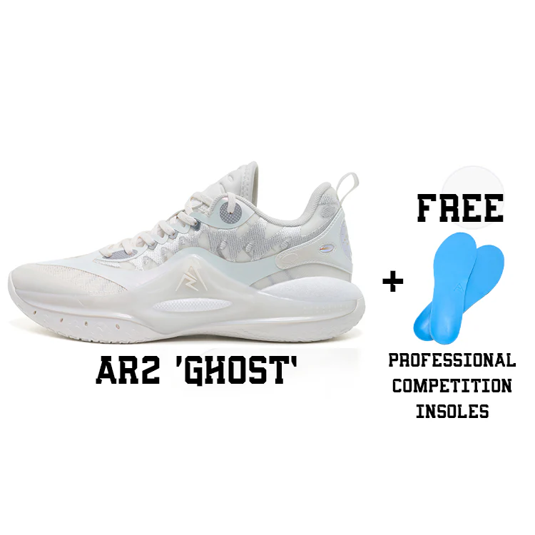 Rigorer AR2 Basketball Sneakers ‘Ghost' Set [Z324460101-8-Z325350571]