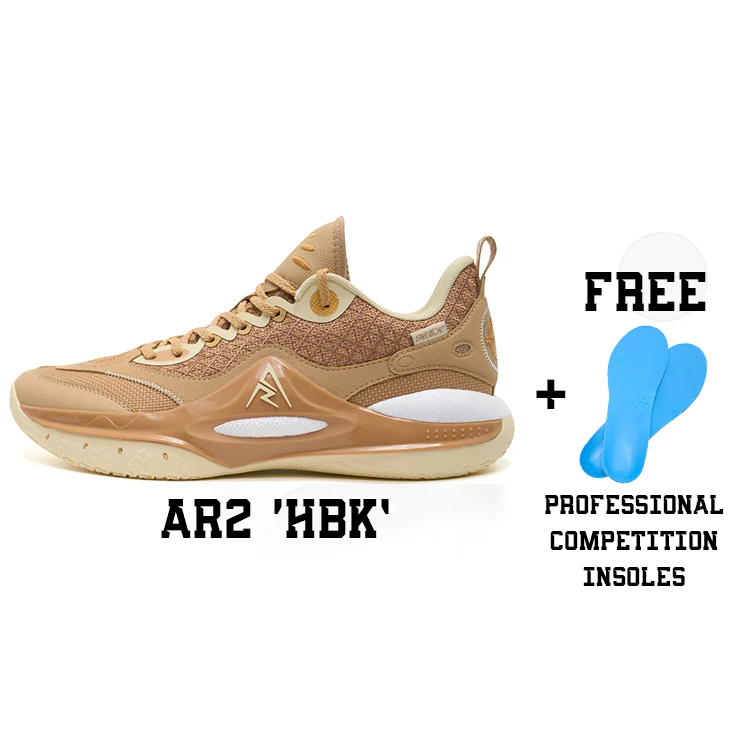 Rigorer AR2 Basketball Sneakers ‘HBK' Set [Z324460101-7-Z325350571]