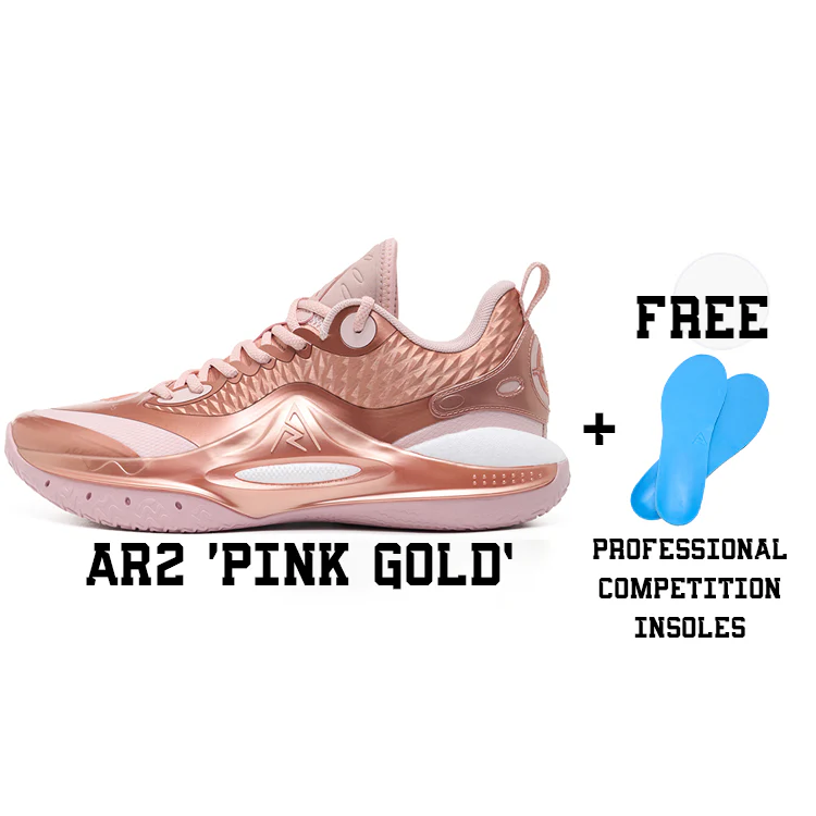 Rigorer AR2 Basketball Sneakers ‘Pink Gold' Set [Z324460101-16-Z325350571]
