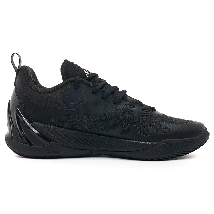 Rigorer AR3 Basketball Sneakers ‘Dark Horse’ [Z325360910-9] - Image 2